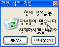˵
