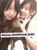 ♥�n�j�f♥My Little Babe