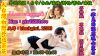 �i�k�H���Ѱ�j�j�x�W���ʥ~�e����LINE�Ggirl520lo