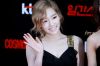 Taeyeonaddict