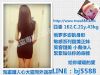 ���s�f�f�j�x�W�����u��~�e��+�� bj5588 �ݷӬ��f �D