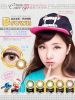 Cimieye��̷R�g��T��