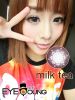 �R�y�u�楩�J�O