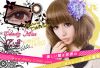 babycolor�j�e�e