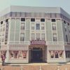 Life in square