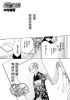 �����K��/�±�ù�ҥv10�~12��[�u�g]