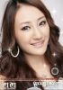 CICI���F♥  15.80mm
