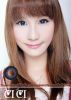 Cici * �������D ��17.20mm