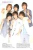 Hey!Say!JUMP