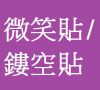 �L���K/ ��ū��ҶK��