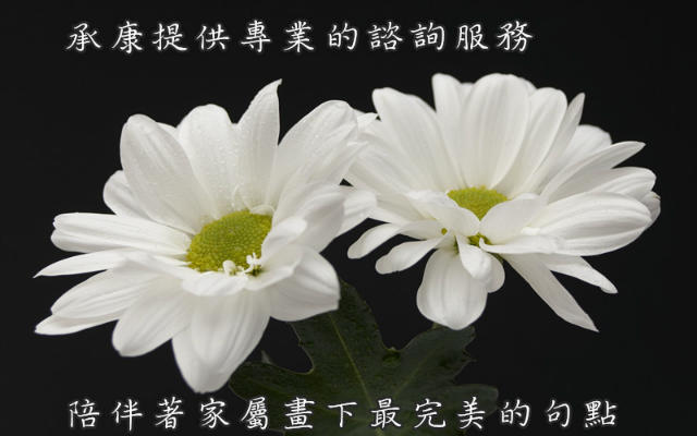 �����LINEID: ck0800356000