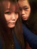 ~With my friend