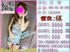 �X�̩ʷR�]�a