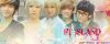 FT Island