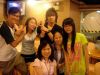 �p�ǻE�|