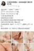���O���Ŧ̦躸�~�e���[��vovo766
